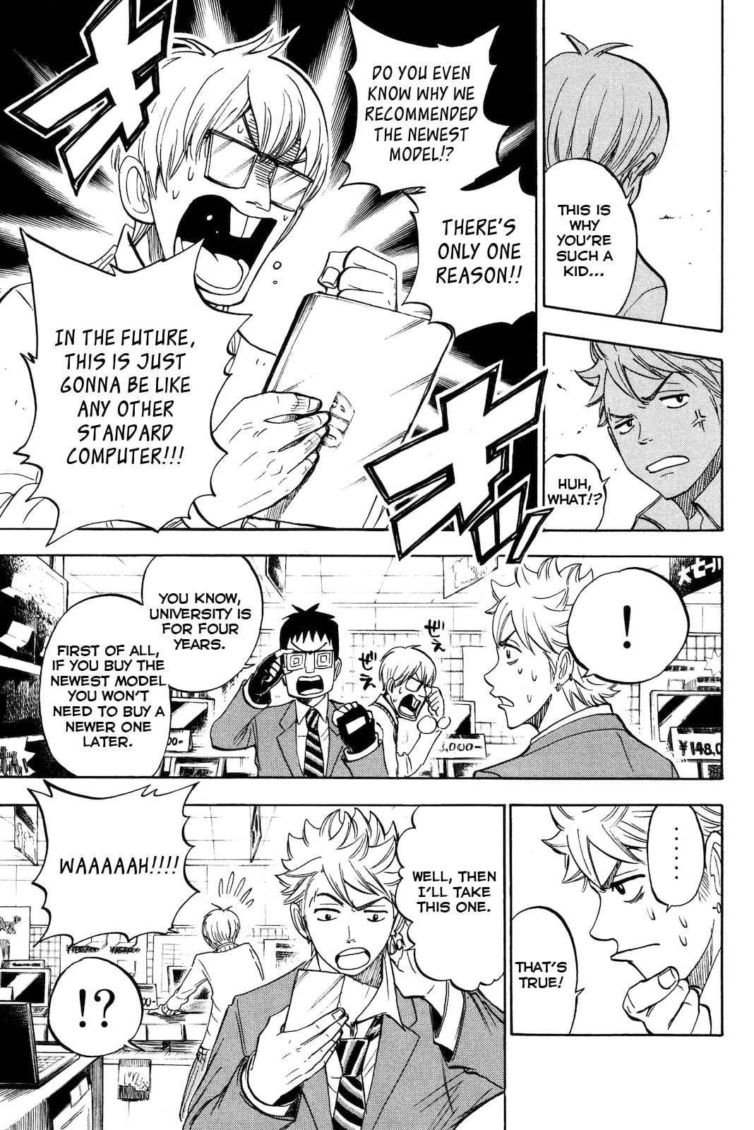 Read Flunk Punk Rumble chapter 204 image 14 on Lezhin