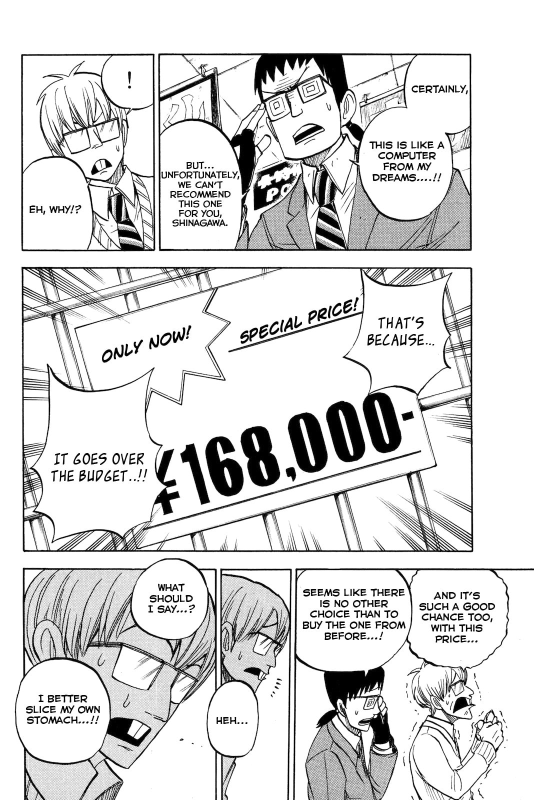 Read Flunk Punk Rumble chapter 204 image 17 on Lezhin