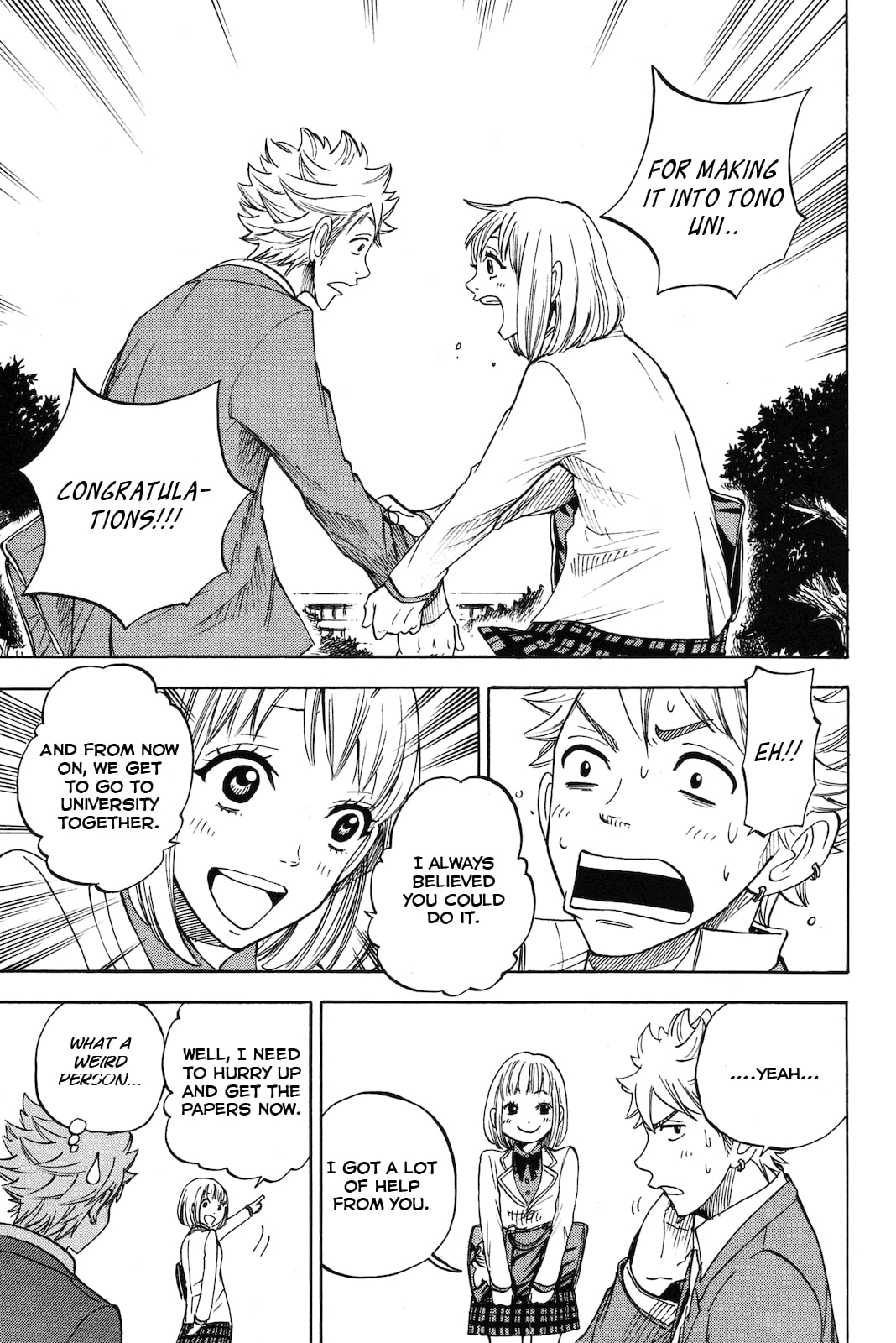 Read Flunk Punk Rumble chapter 204 image 2 on Lezhin