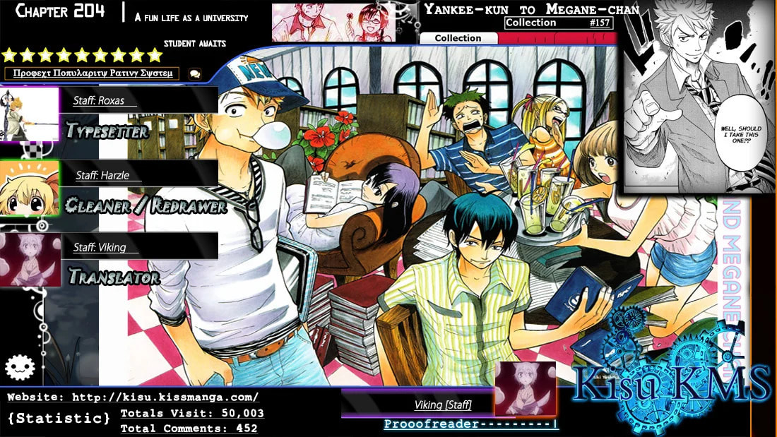 Read Flunk Punk Rumble chapter 204 image 21 on Lezhin