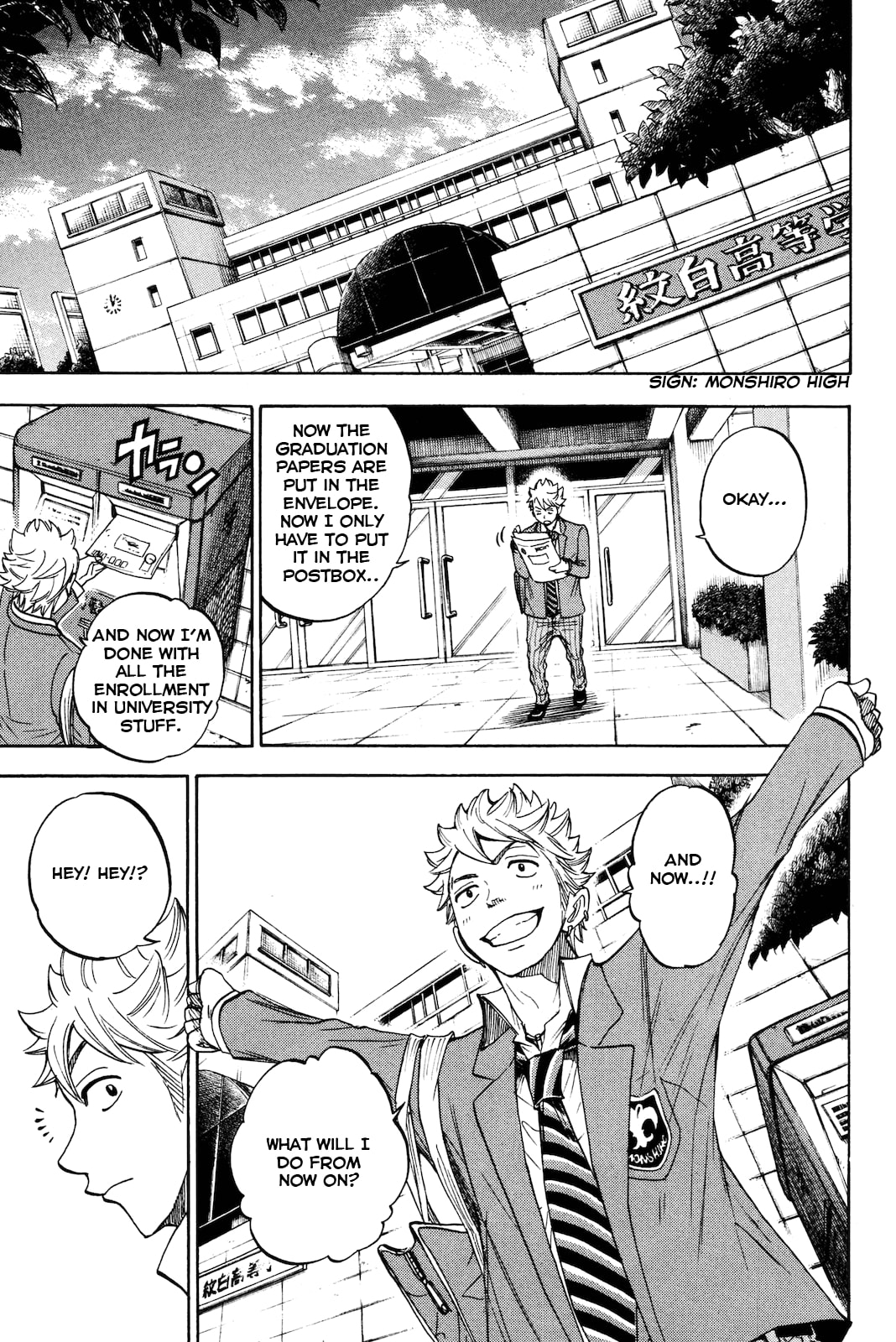 Read Flunk Punk Rumble chapter 204 image 4 on Lezhin
