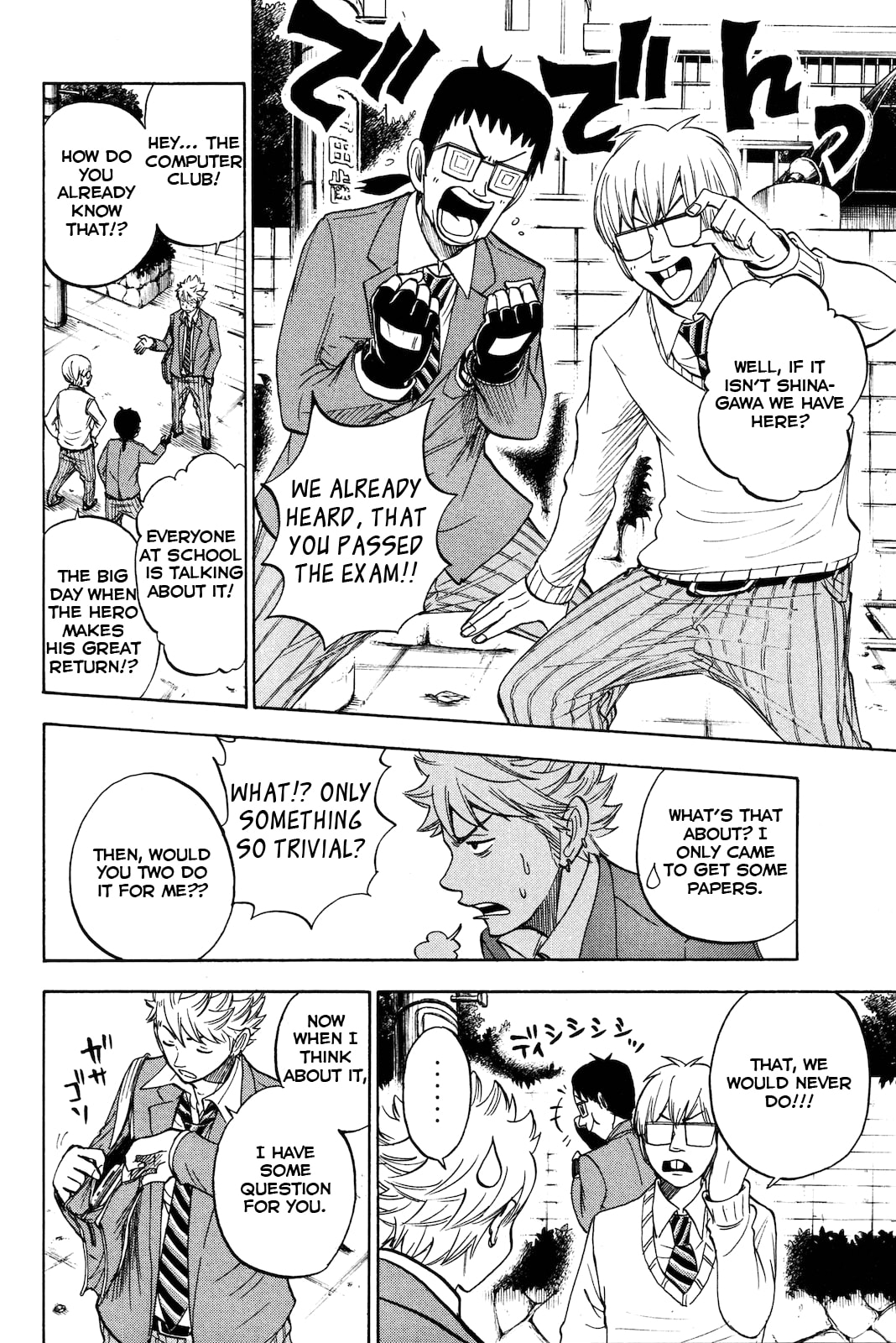 Read Flunk Punk Rumble chapter 204 image 5 on Lezhin