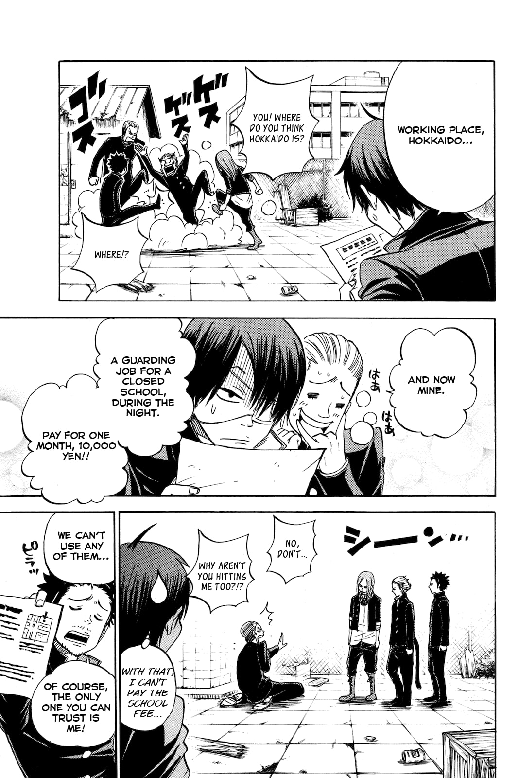 Read Flunk Punk Rumble chapter 206 image 10 on Lezhin