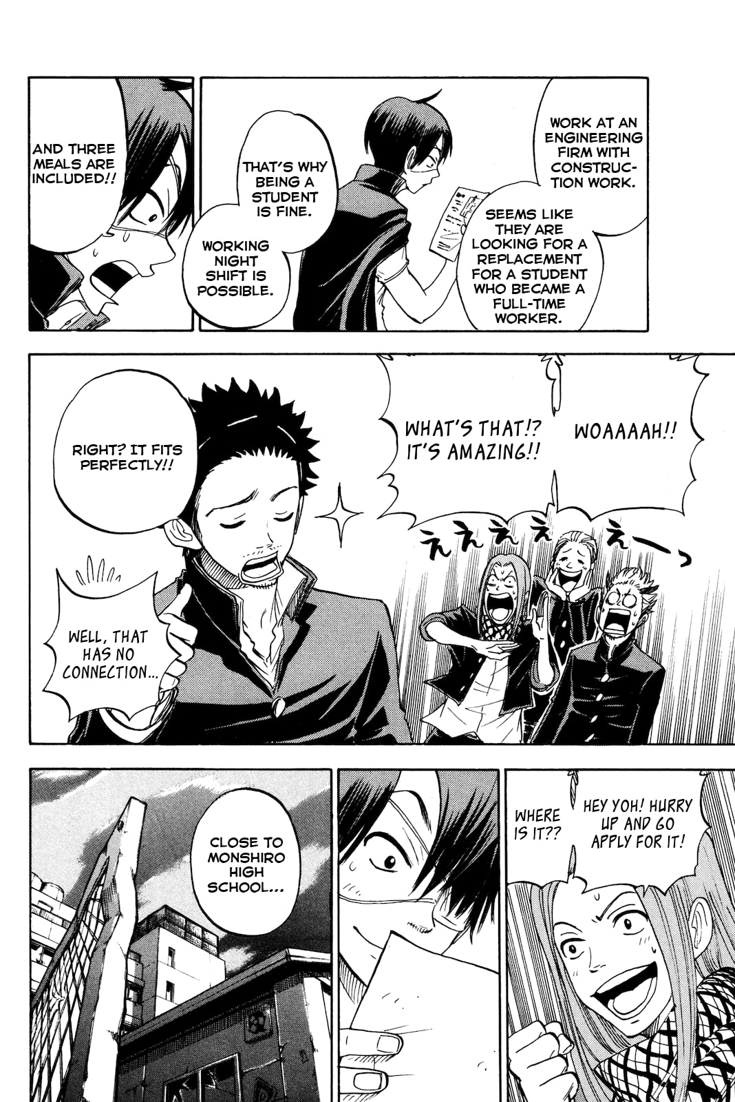 Read Flunk Punk Rumble chapter 206 image 11 on Lezhin