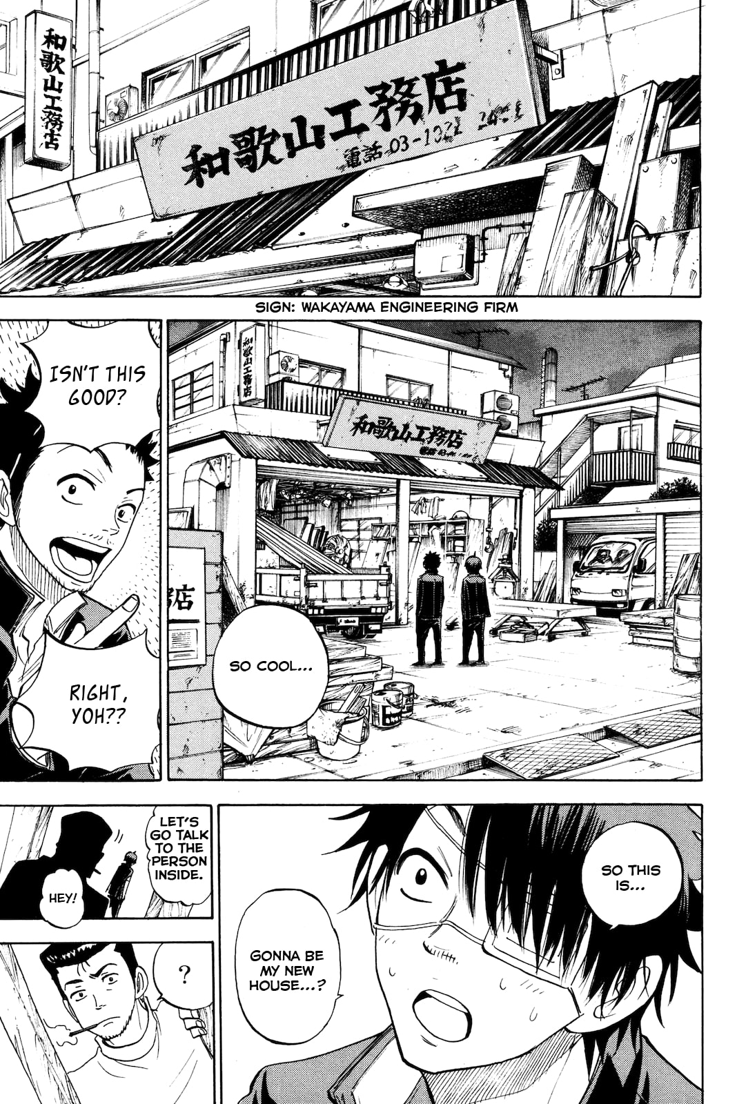 Read Flunk Punk Rumble chapter 206 image 12 on Lezhin