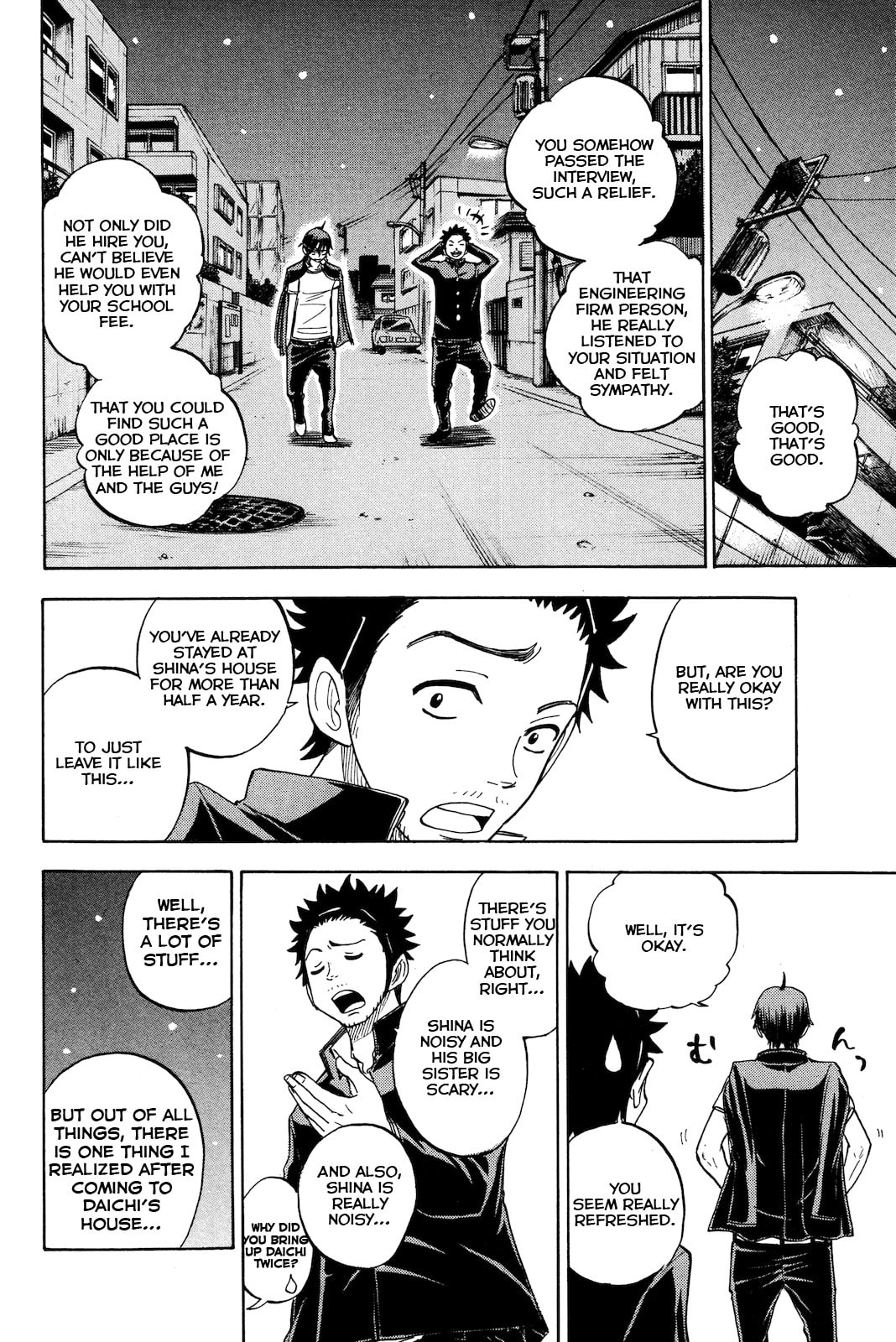 Read Flunk Punk Rumble chapter 206 image 13 on Lezhin