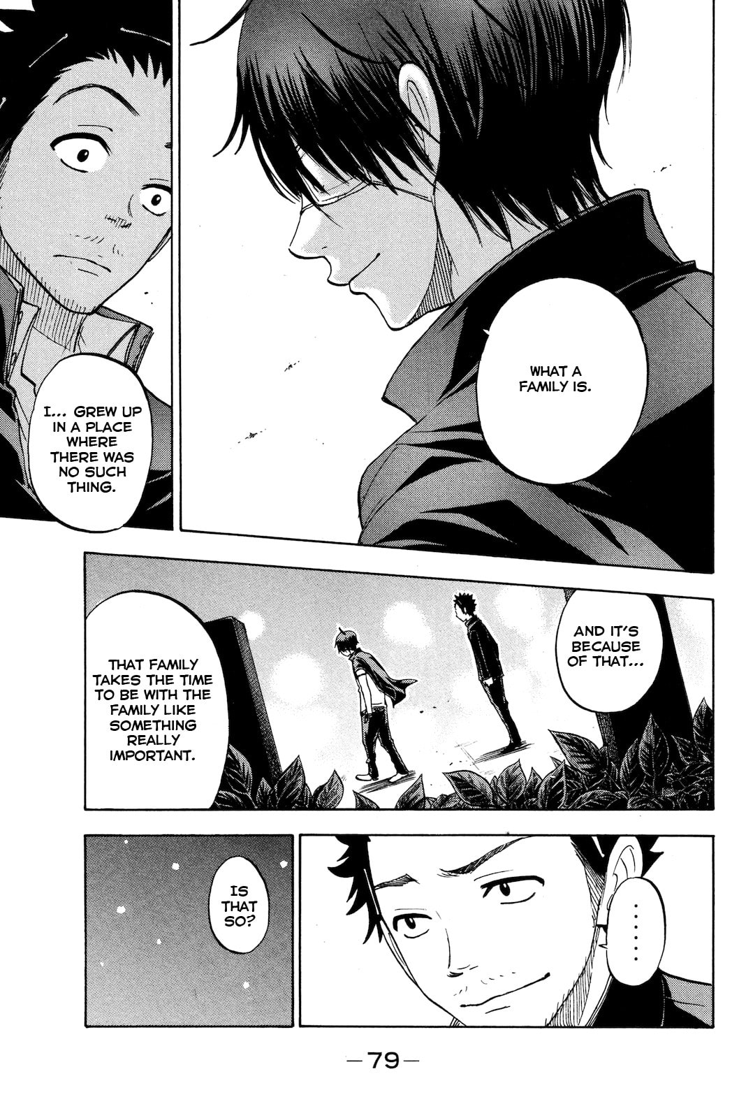 Read Flunk Punk Rumble chapter 206 image 14 on Lezhin
