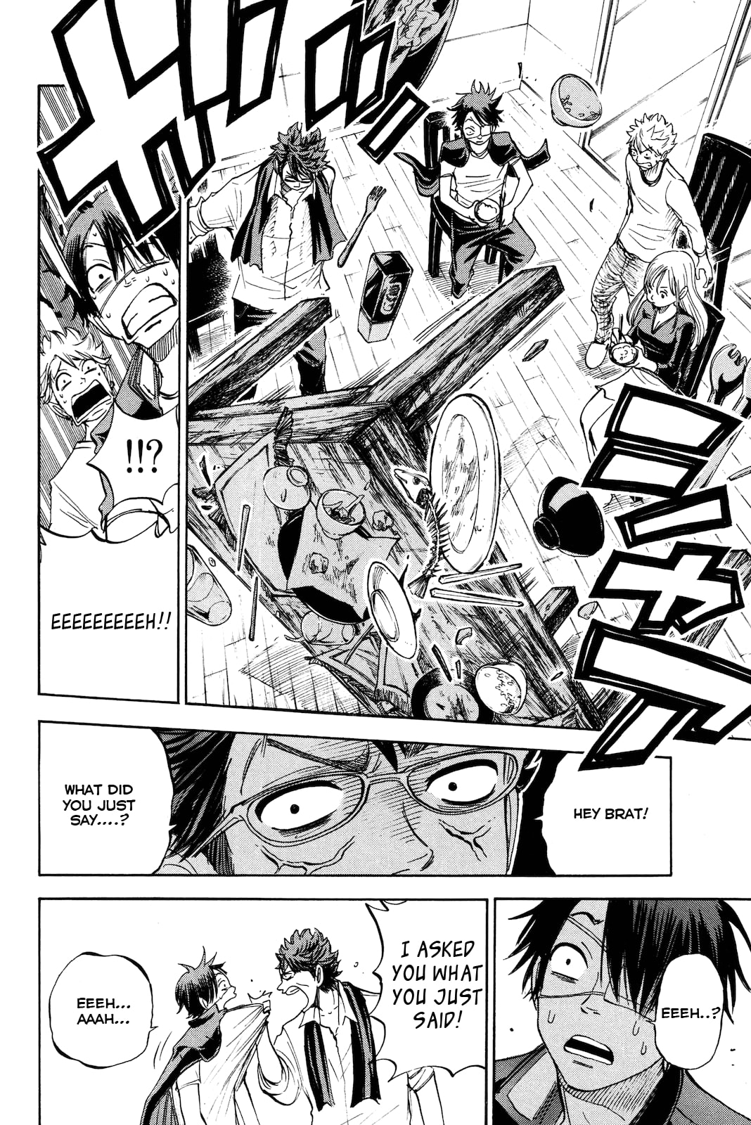 Read Flunk Punk Rumble chapter 206 image 17 on Lezhin