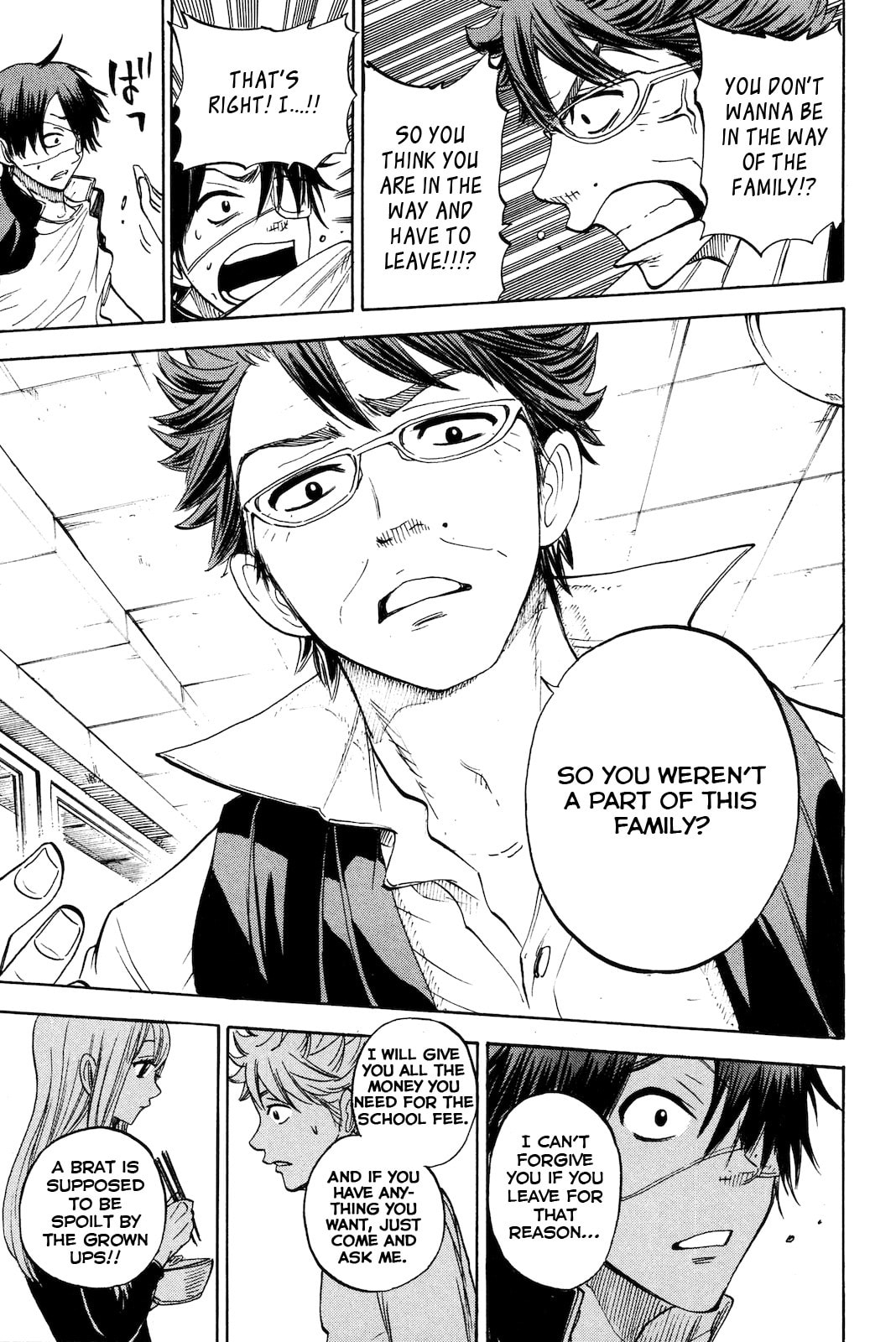 Read Flunk Punk Rumble chapter 206 image 18 on Lezhin