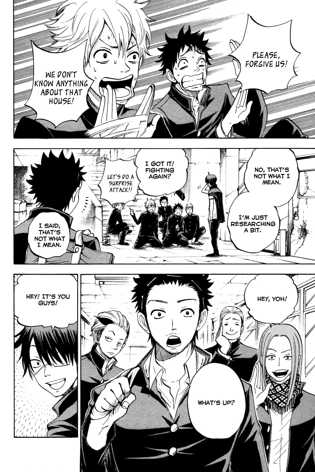 Read Flunk Punk Rumble chapter 206 image 3 on Lezhin