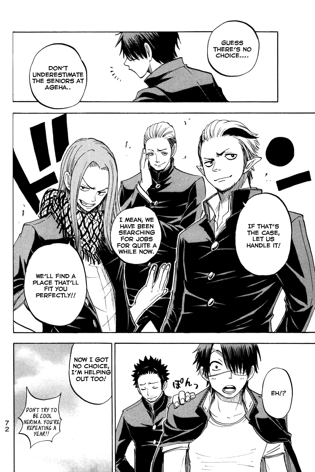 Read Flunk Punk Rumble chapter 206 image 7 on Lezhin