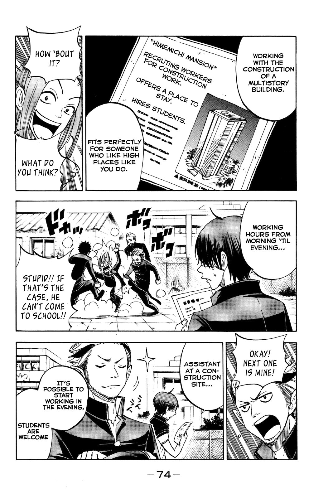 Read Flunk Punk Rumble chapter 206 image 9 on Lezhin