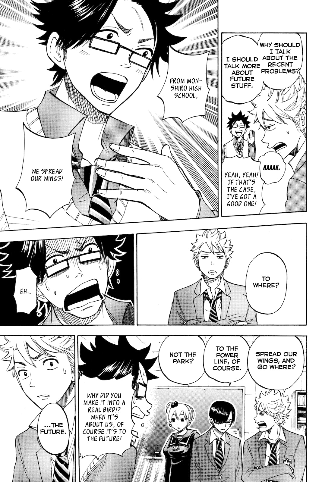Read Flunk Punk Rumble chapter 208 image 10 on Lezhin