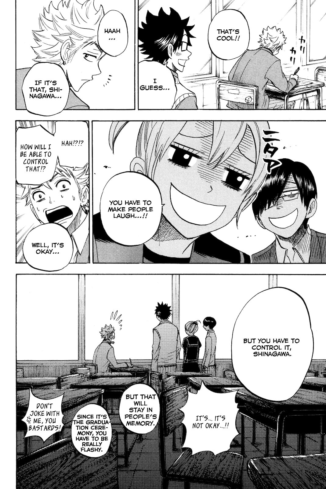 Read Flunk Punk Rumble chapter 208 image 11 on Lezhin