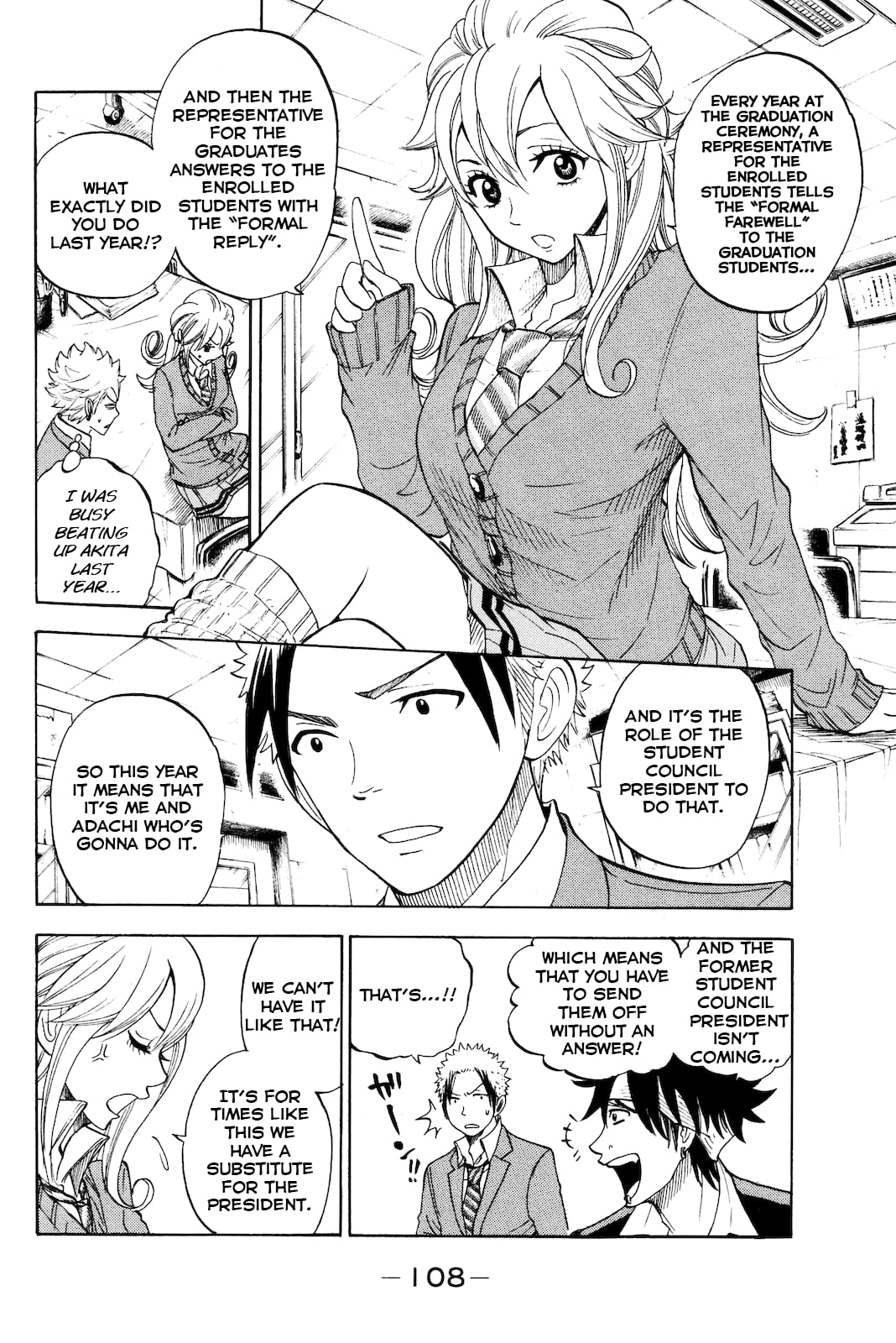 Read Flunk Punk Rumble chapter 208 image 3 on Lezhin