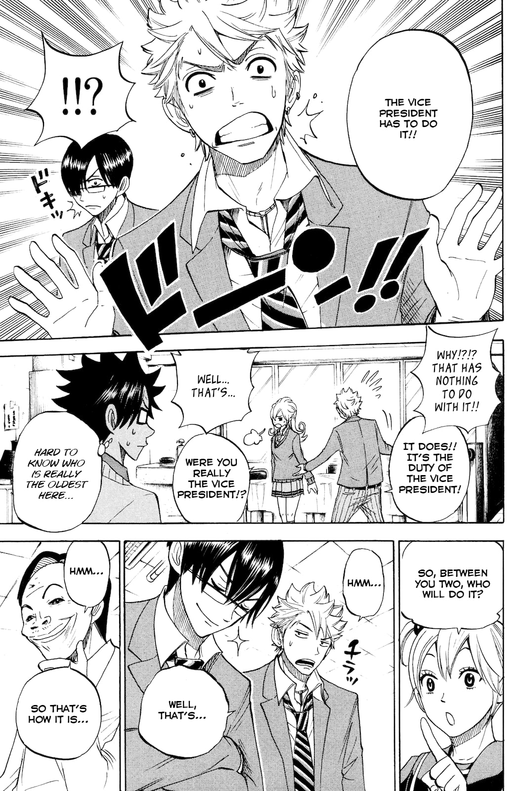 Read Flunk Punk Rumble chapter 208 image 4 on Lezhin
