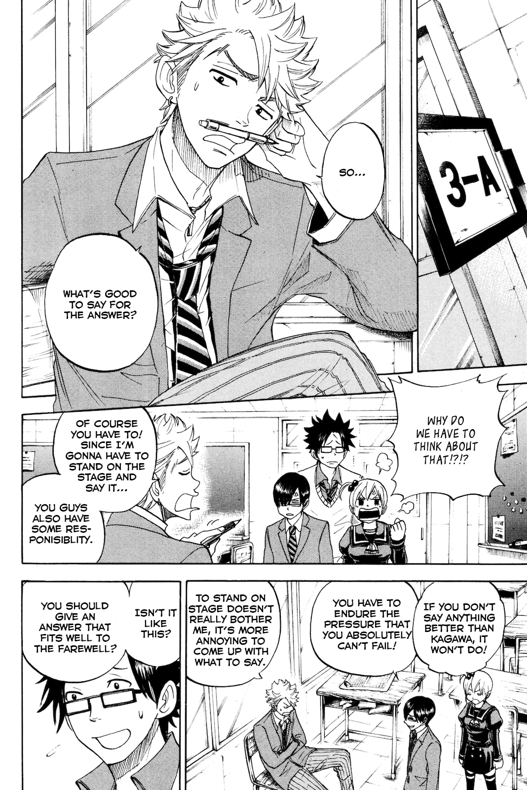 Read Flunk Punk Rumble chapter 208 image 7 on Lezhin