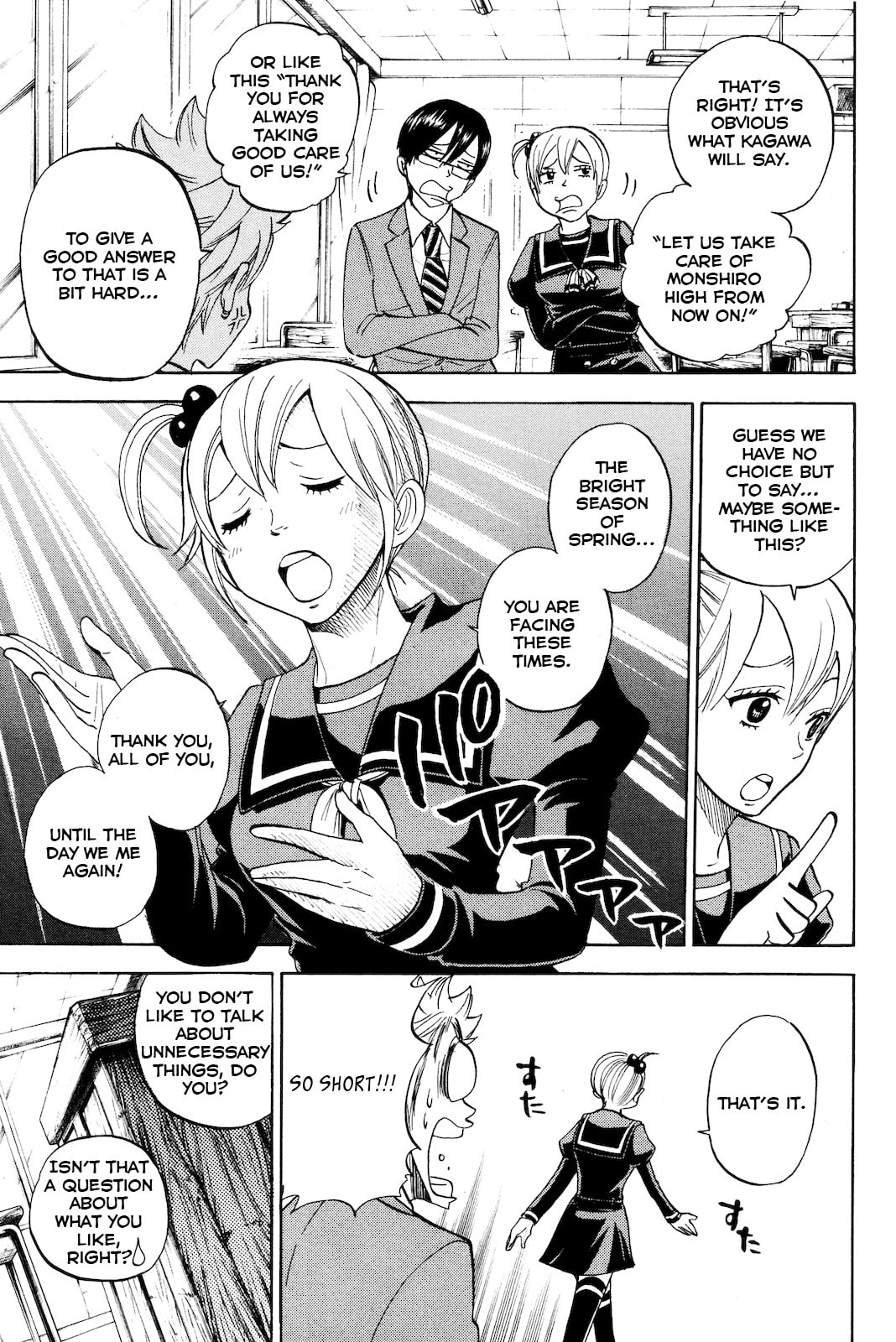 Read Flunk Punk Rumble chapter 208 image 8 on Lezhin