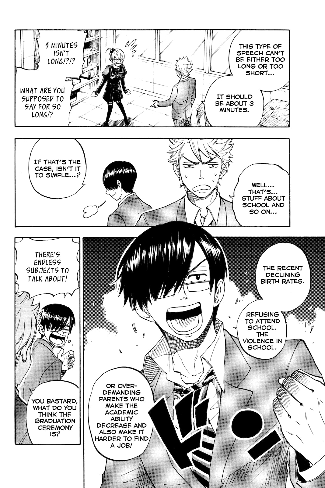 Read Flunk Punk Rumble chapter 208 image 9 on Lezhin