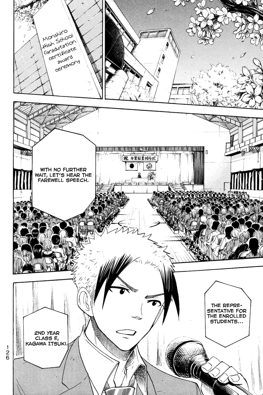 Read Flunk Punk Rumble chapter 209 image 1 on Lezhin