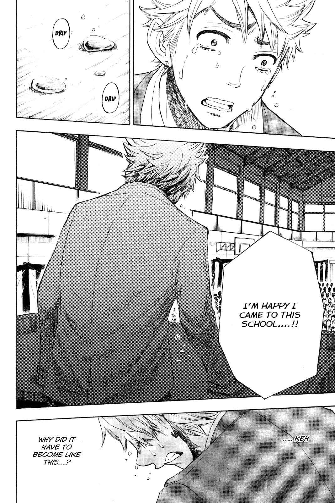 Read Flunk Punk Rumble chapter 209 image 16 on Lezhin