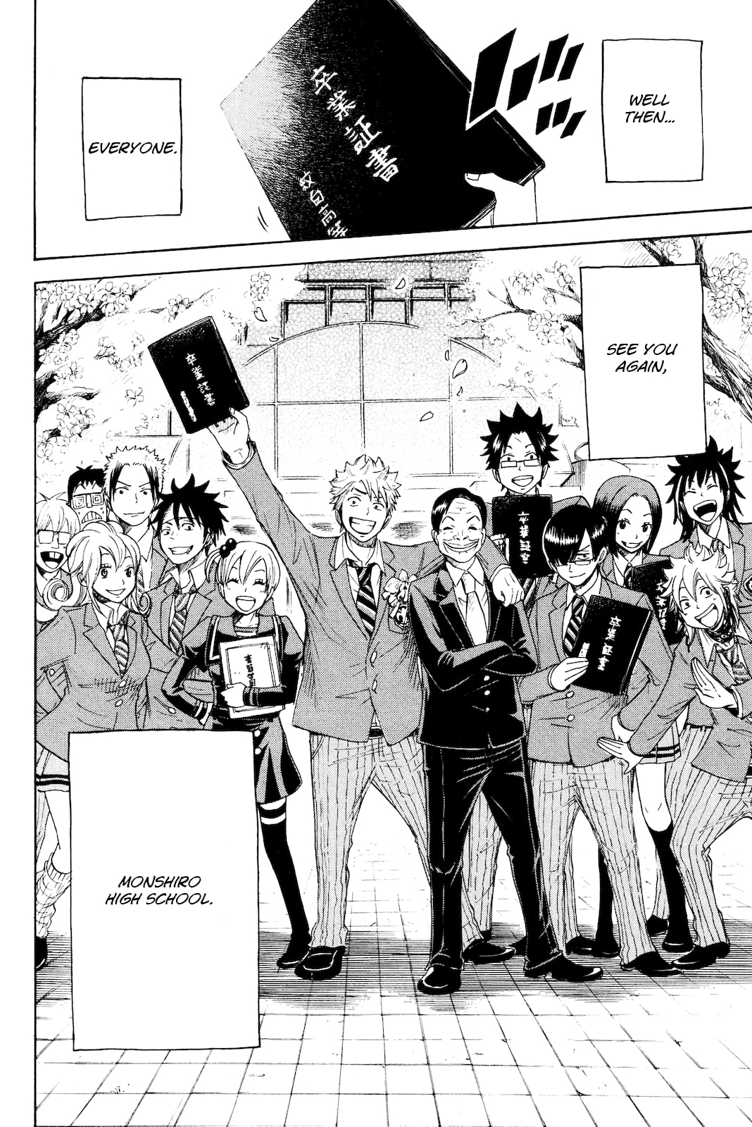 Read Flunk Punk Rumble chapter 209 image 18 on Lezhin