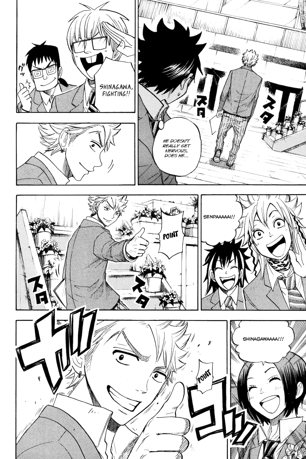 Read Flunk Punk Rumble chapter 209 image 3 on Lezhin
