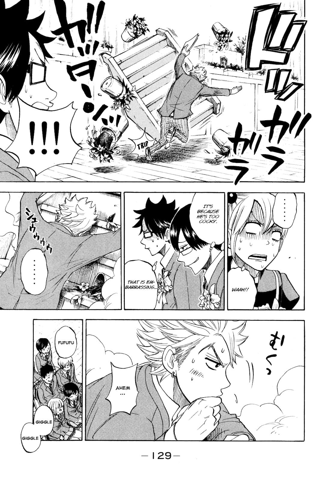 Read Flunk Punk Rumble chapter 209 image 4 on Lezhin