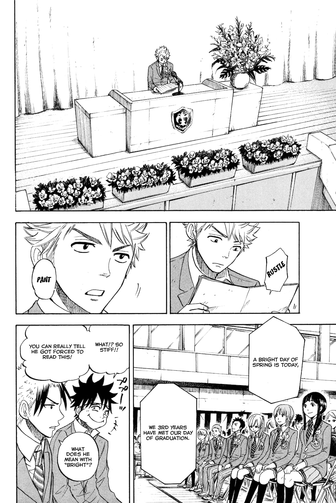 Read Flunk Punk Rumble chapter 209 image 5 on Lezhin