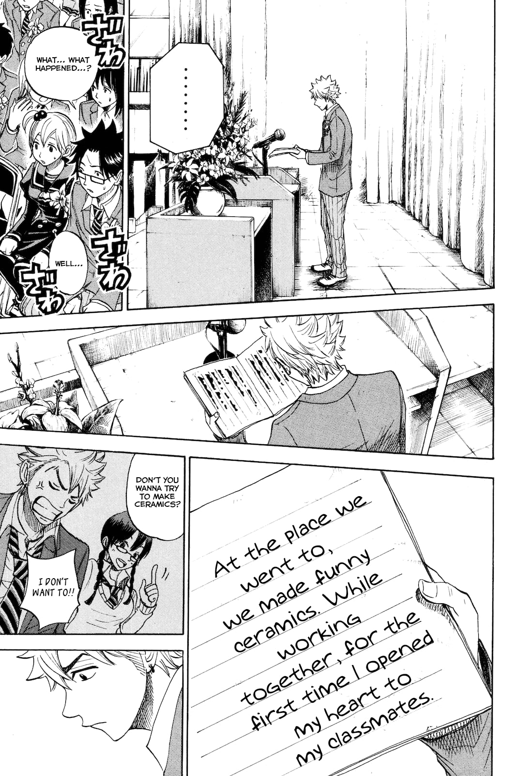 Read Flunk Punk Rumble chapter 209 image 7 on Lezhin