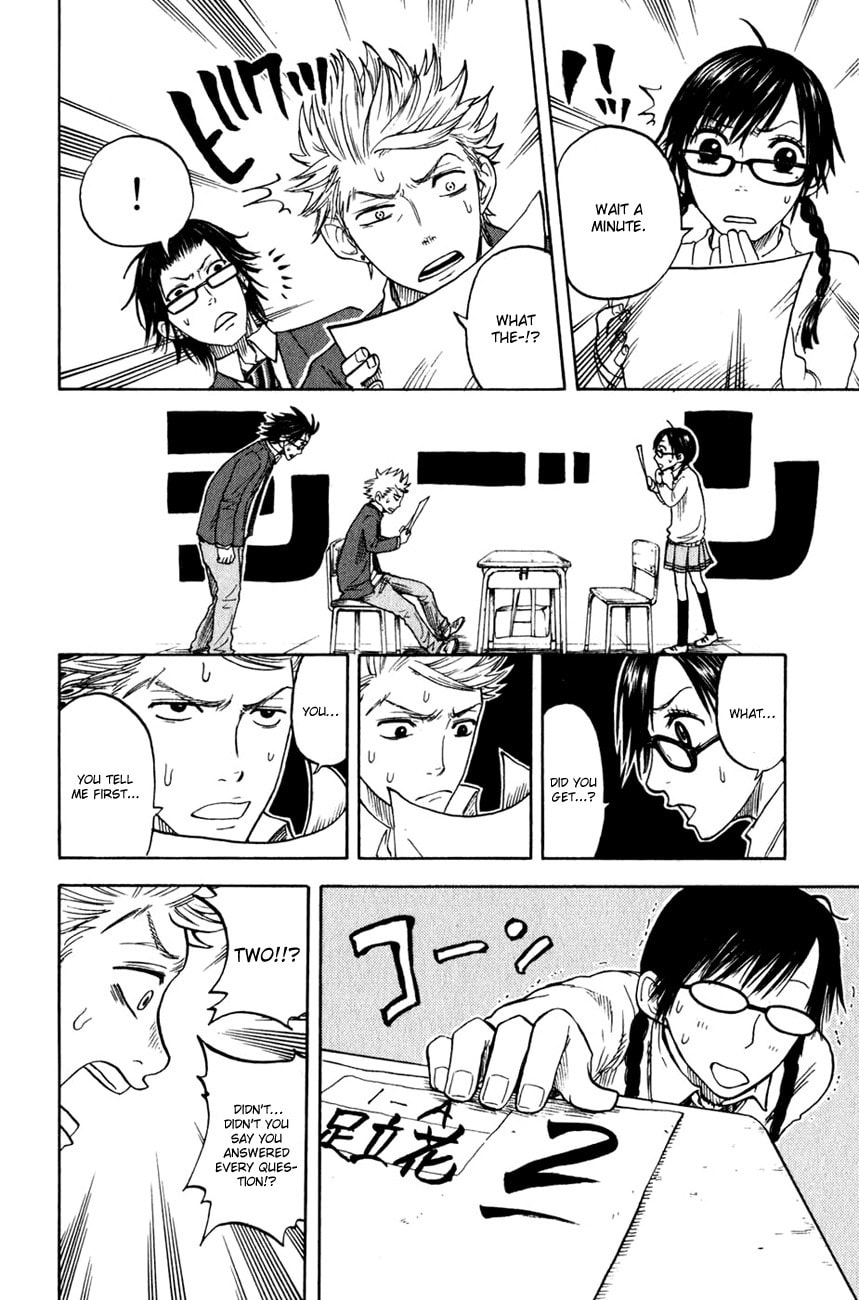Read Flunk Punk Rumble chapter 21 image 10 on Lezhin