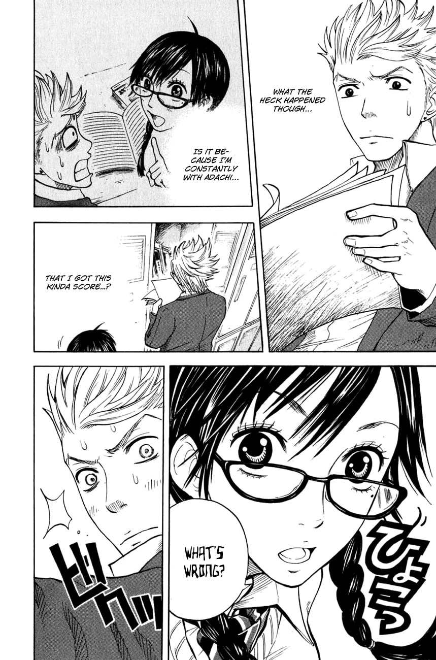 Read Flunk Punk Rumble chapter 21 image 16 on Lezhin