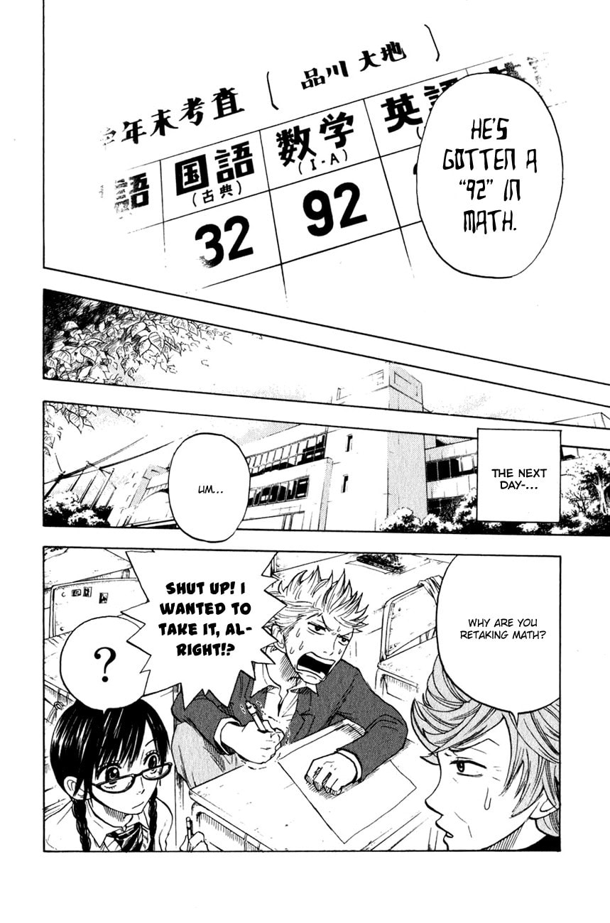 Read Flunk Punk Rumble chapter 21 image 18 on Lezhin
