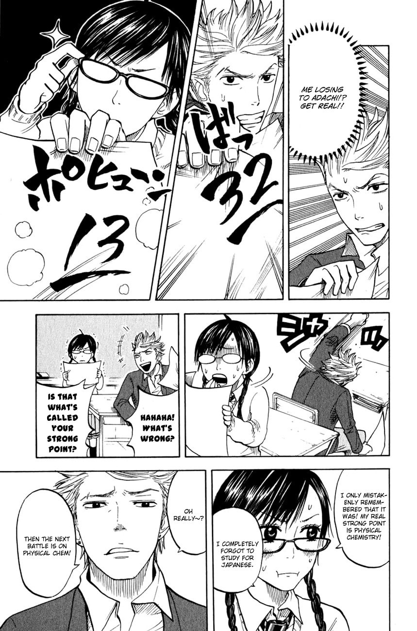 Read Flunk Punk Rumble chapter 21 image 7 on Lezhin