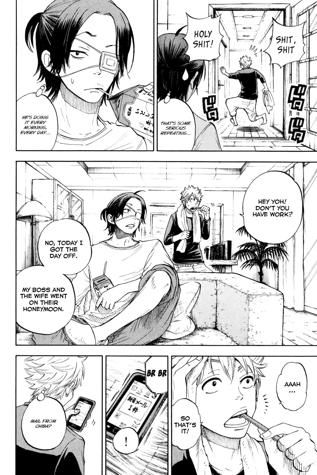 Read Flunk Punk Rumble chapter 210 image 1 on Lezhin