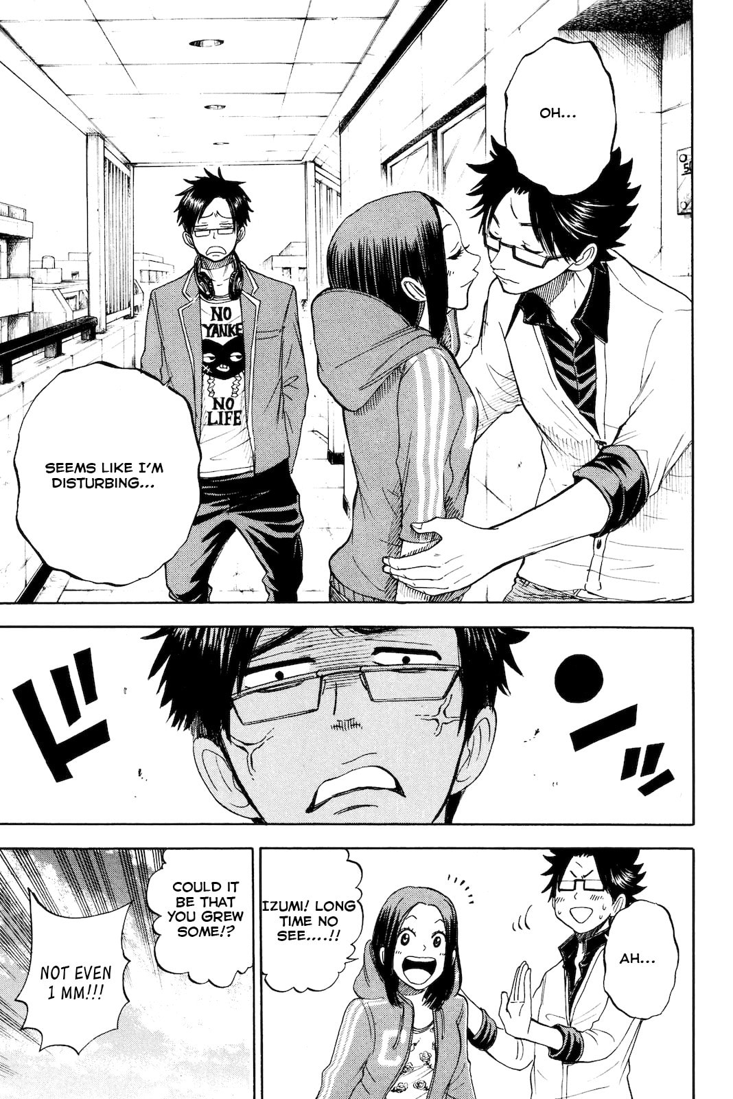 Read Flunk Punk Rumble chapter 210 image 10 on Lezhin