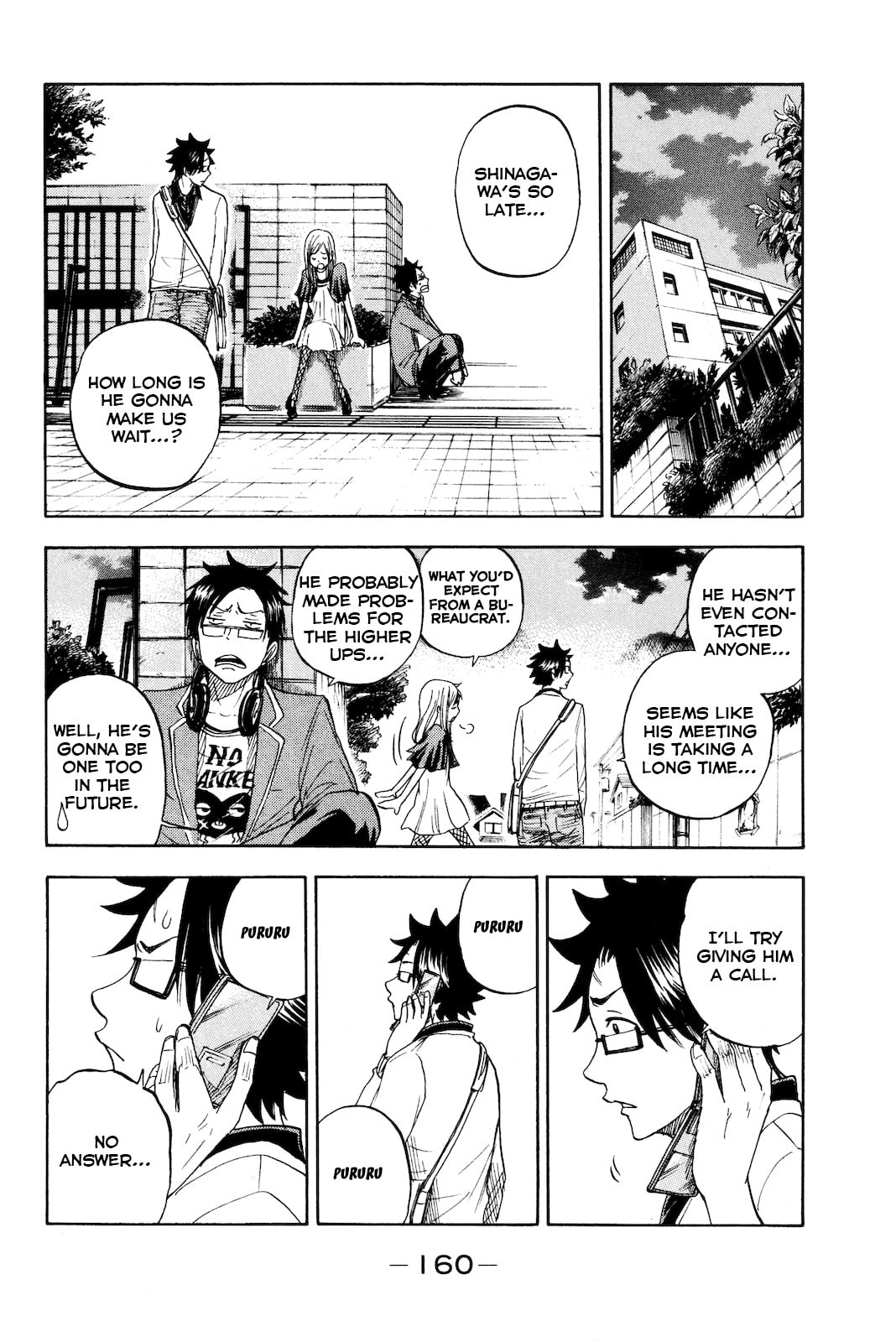 Read Flunk Punk Rumble chapter 210 image 13 on Lezhin