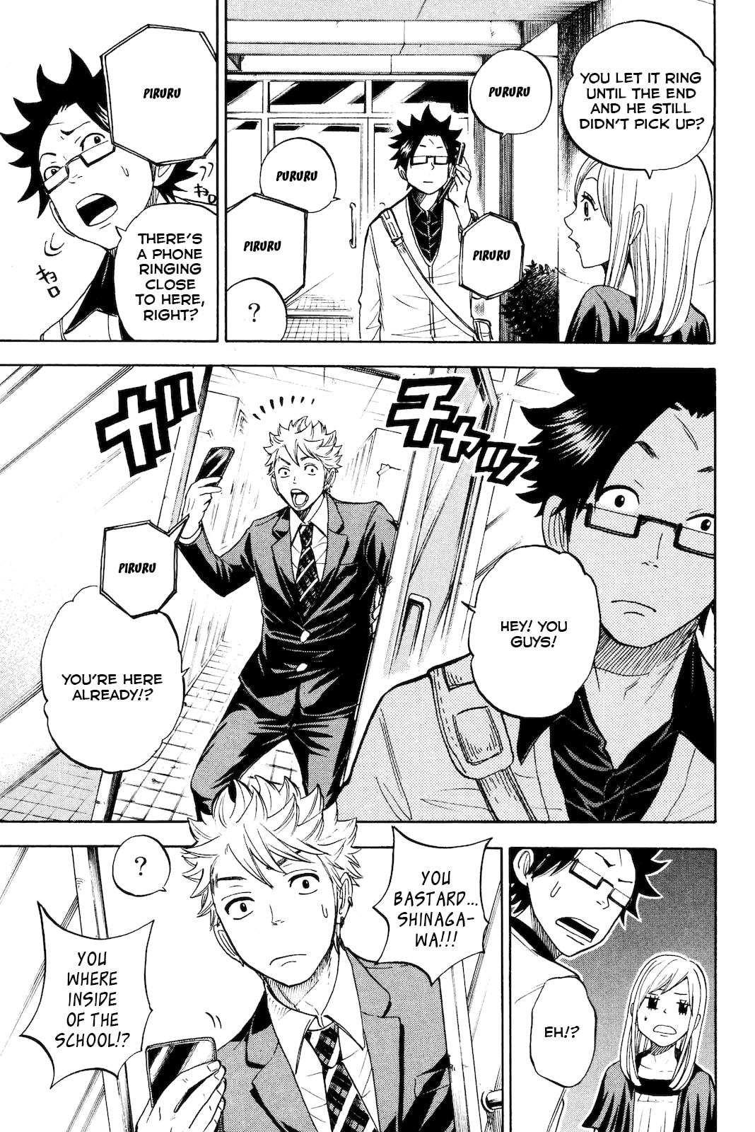 Read Flunk Punk Rumble chapter 210 image 14 on Lezhin