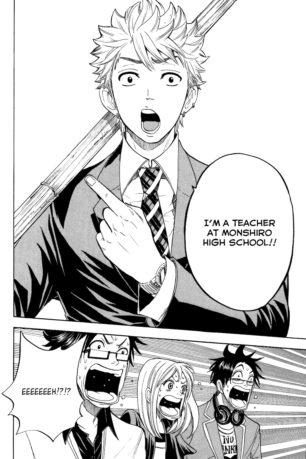Read Flunk Punk Rumble chapter 210 image 18 on Lezhin