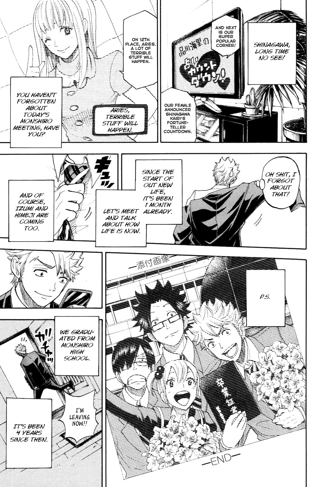 Read Flunk Punk Rumble chapter 210 image 2 on Lezhin