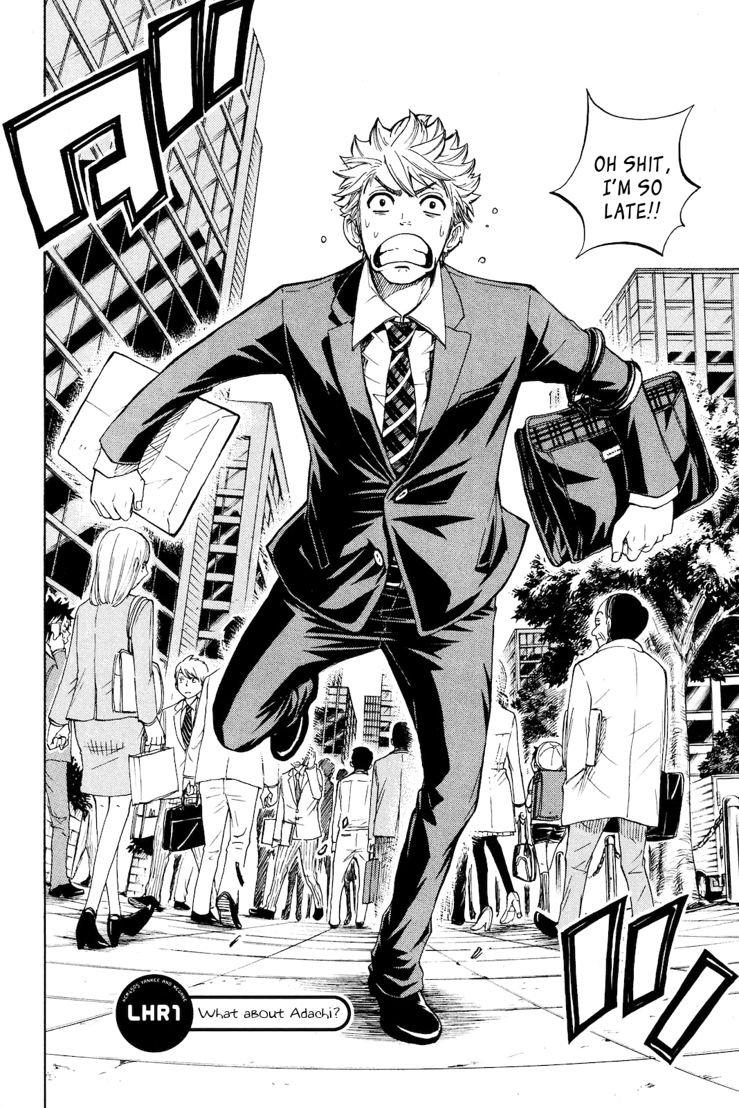 Read Flunk Punk Rumble chapter 210 image 3 on Lezhin