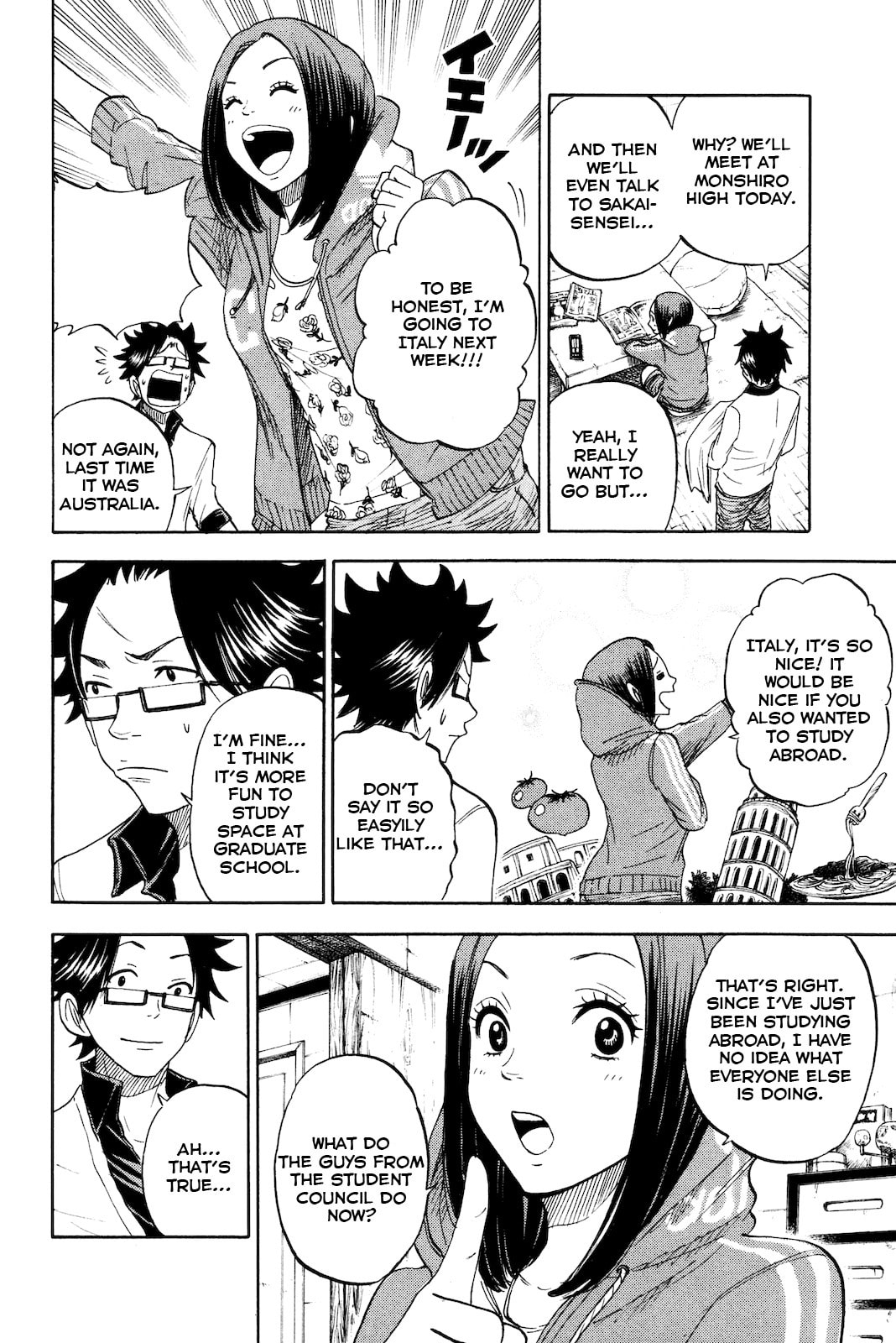 Read Flunk Punk Rumble chapter 210 image 5 on Lezhin