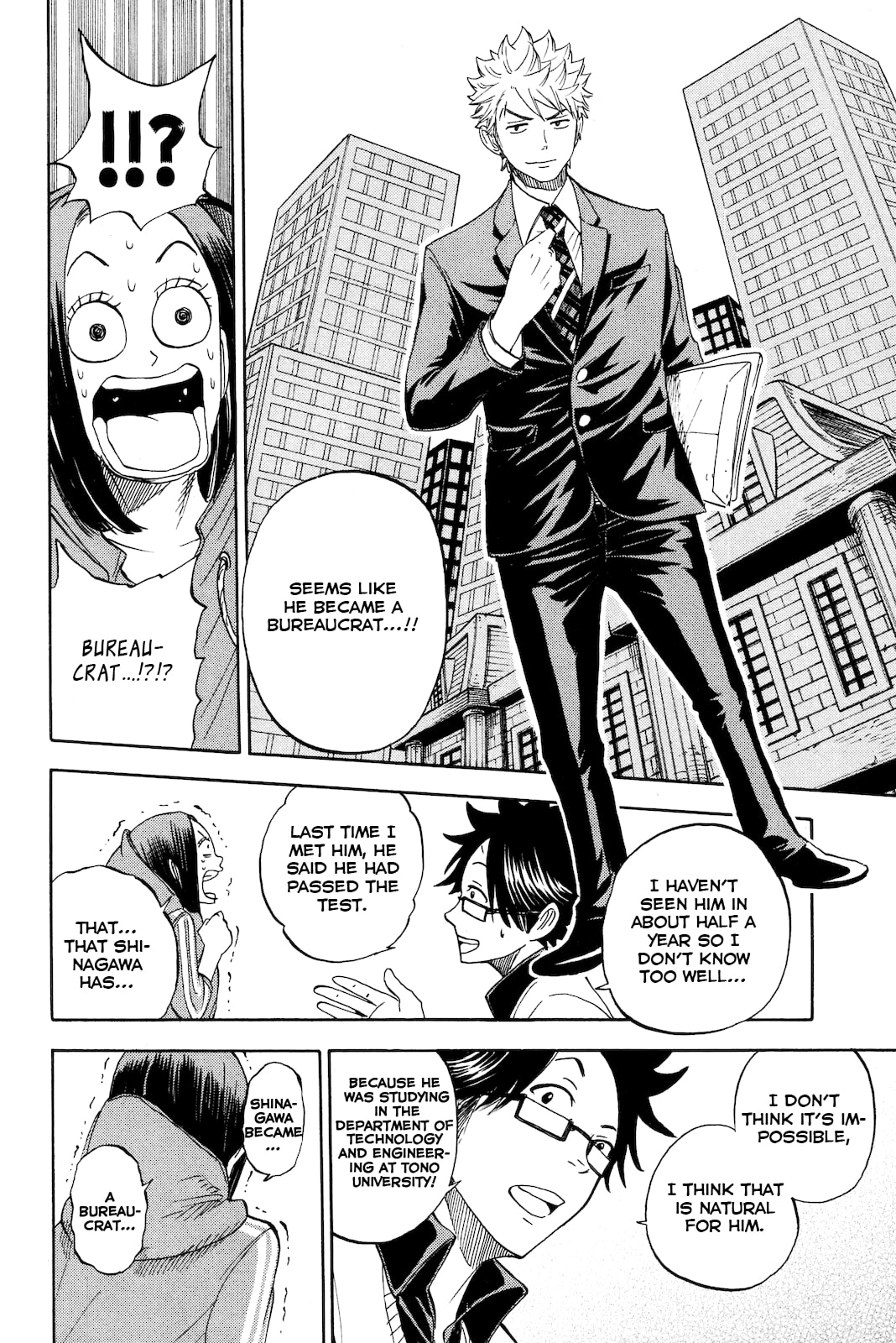 Read Flunk Punk Rumble chapter 210 image 7 on Lezhin