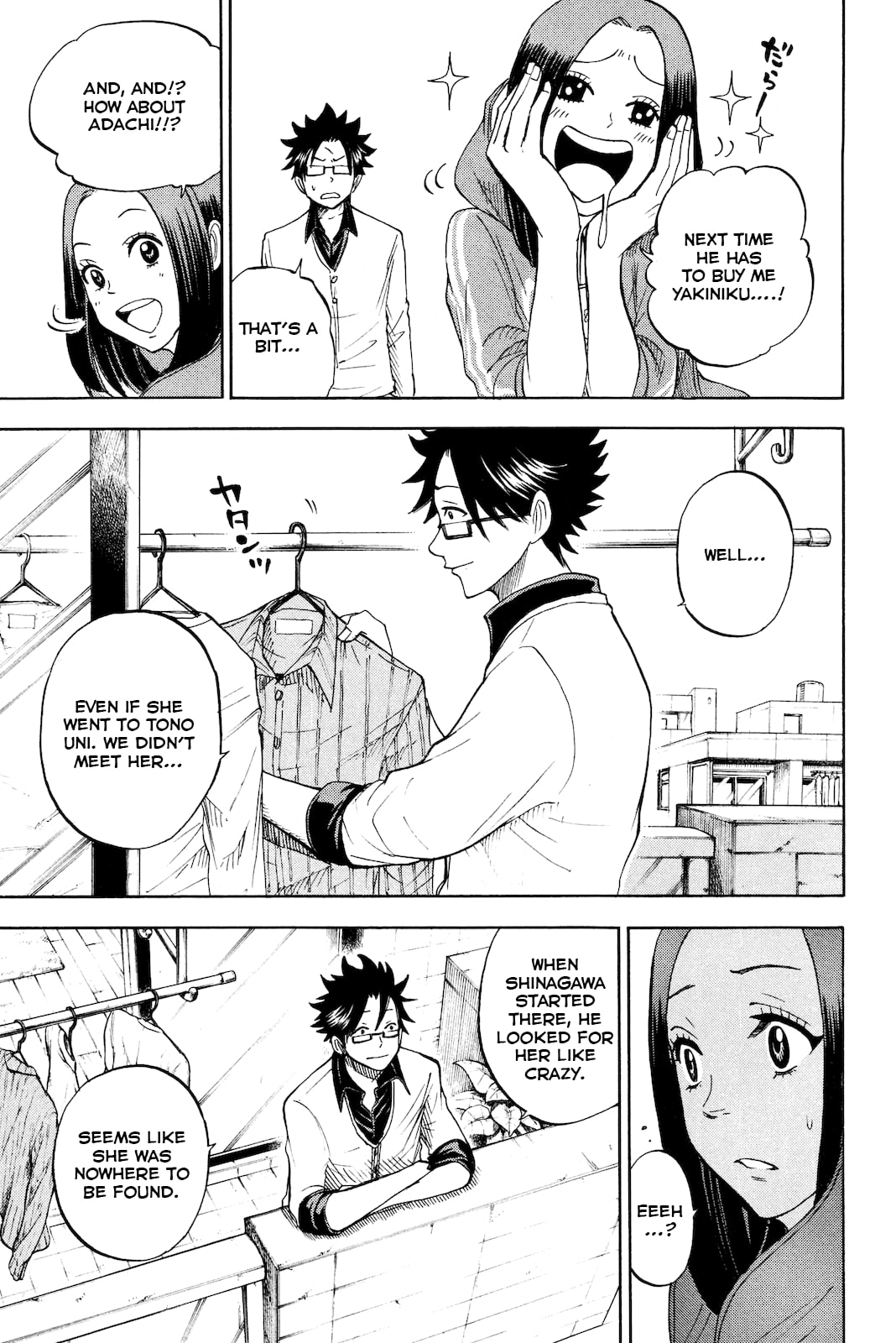 Read Flunk Punk Rumble chapter 210 image 8 on Lezhin