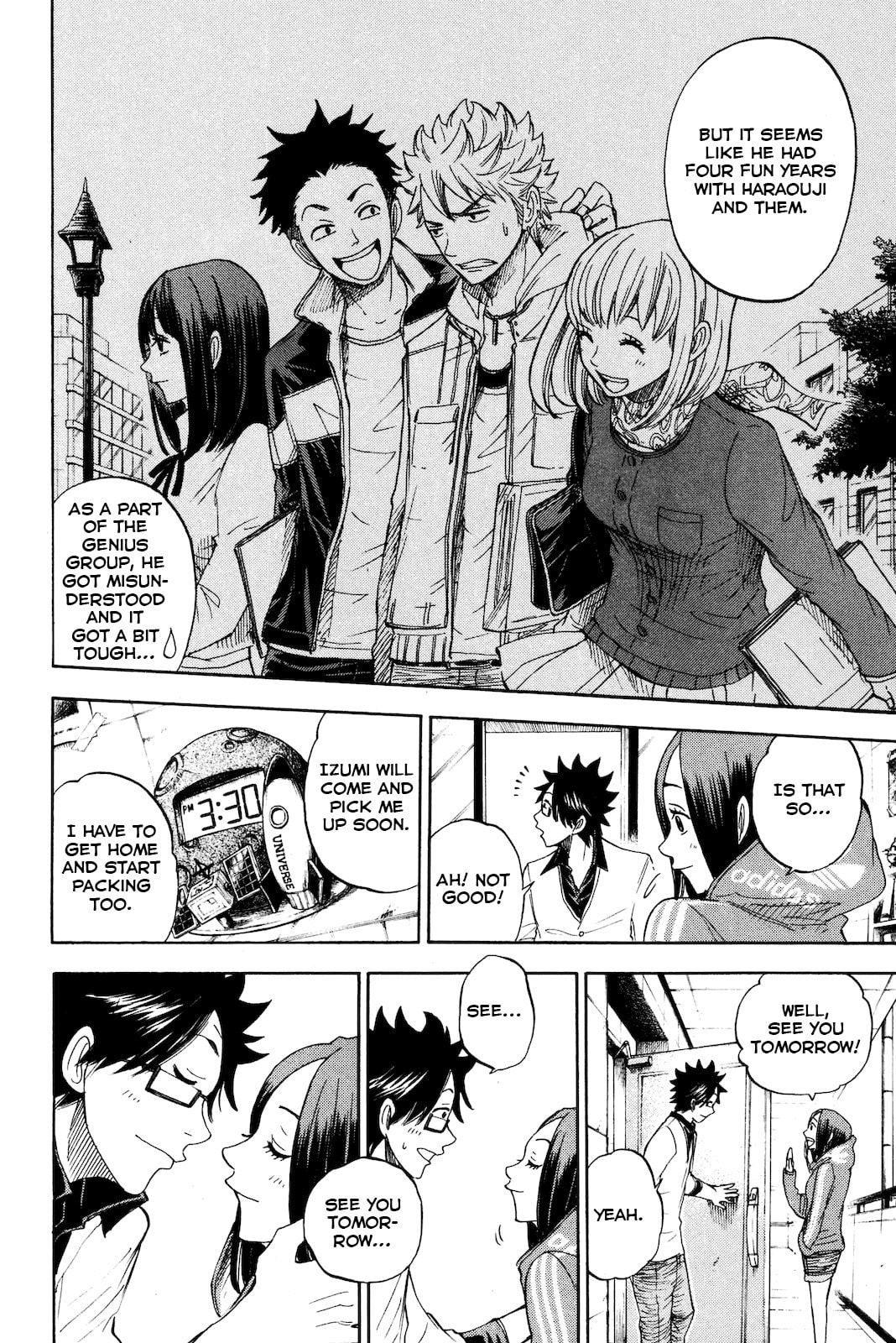 Read Flunk Punk Rumble chapter 210 image 9 on Lezhin