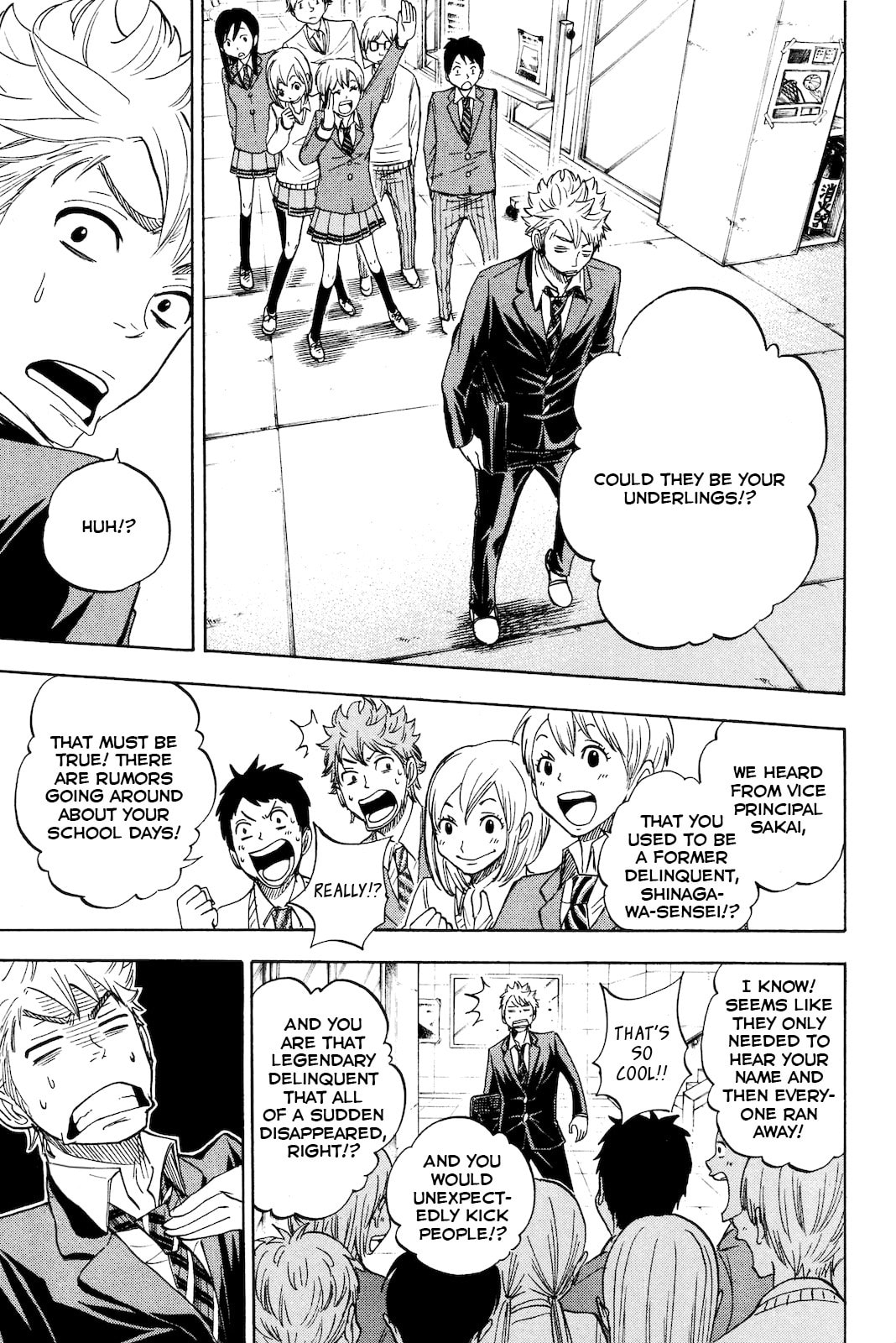 Read Flunk Punk Rumble chapter 211 image 14 on Lezhin