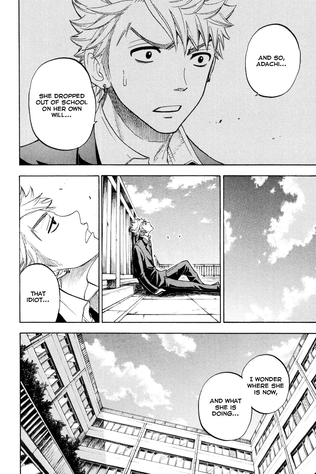 Read Flunk Punk Rumble chapter 211 image 17 on Lezhin