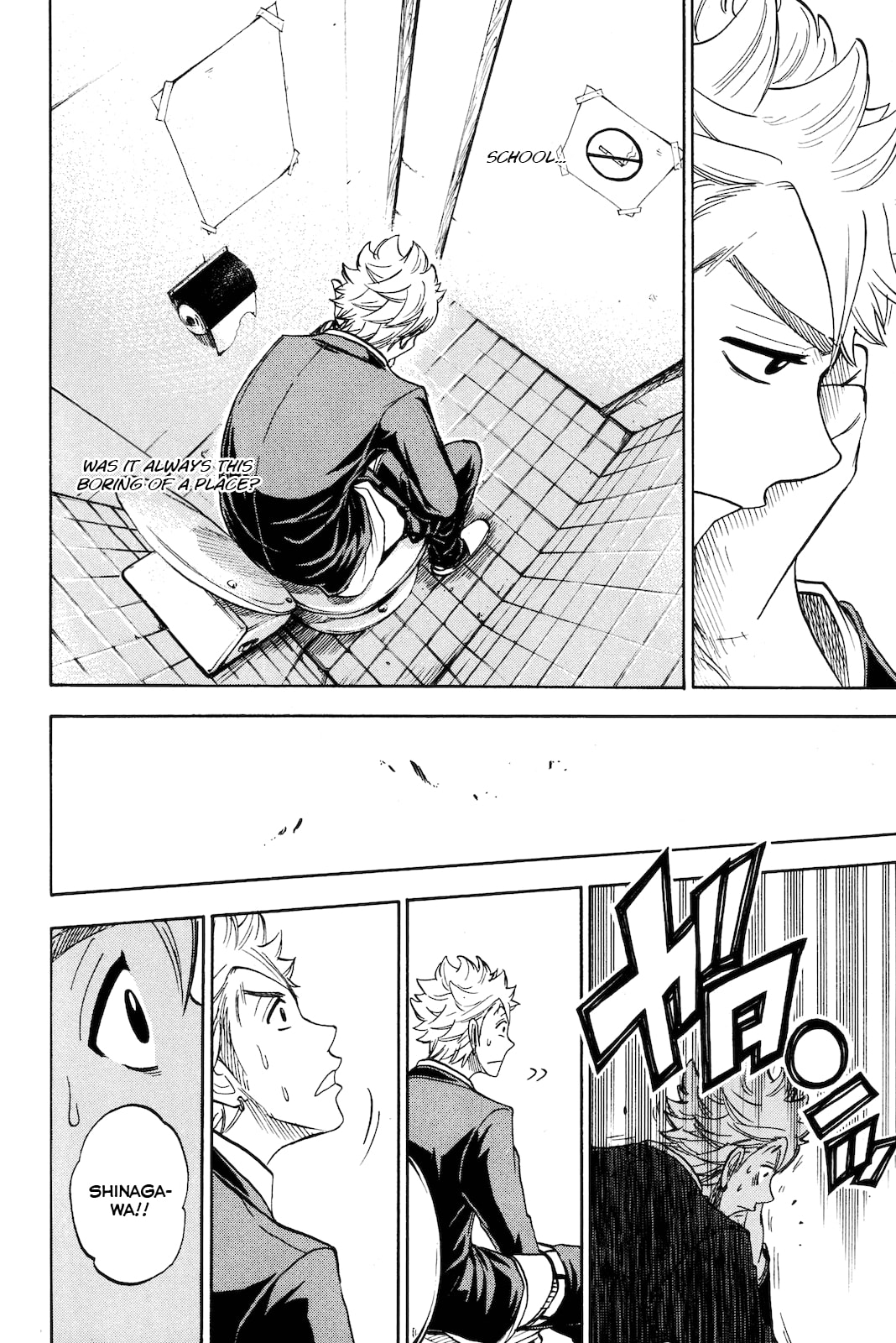 Read Flunk Punk Rumble chapter 211 image 21 on Lezhin