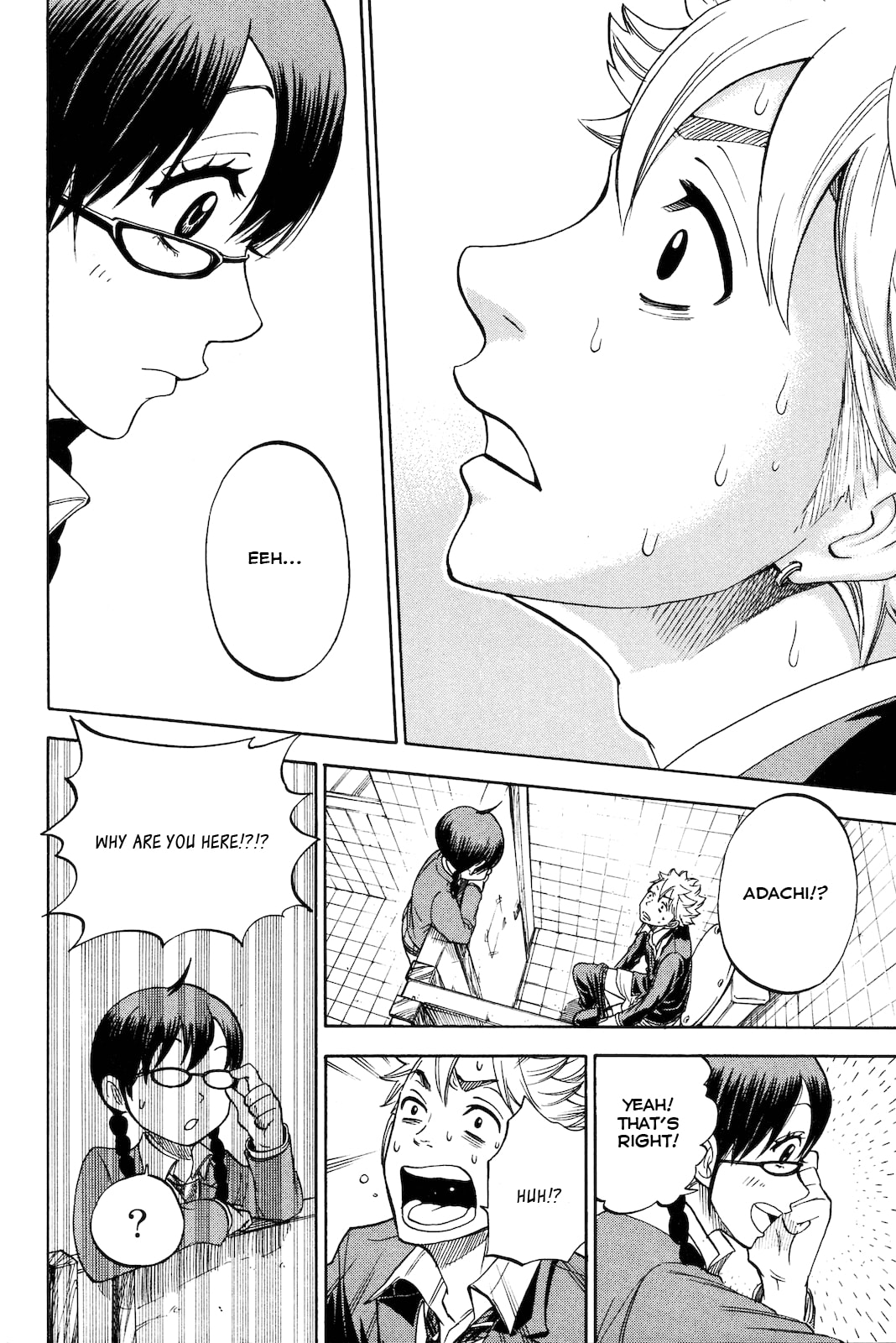 Read Flunk Punk Rumble chapter 211 image 23 on Lezhin