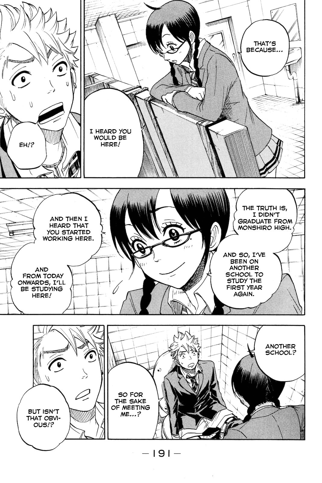 Read Flunk Punk Rumble chapter 211 image 24 on Lezhin